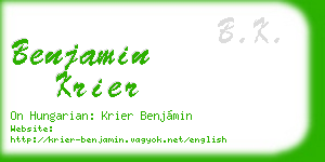benjamin krier business card